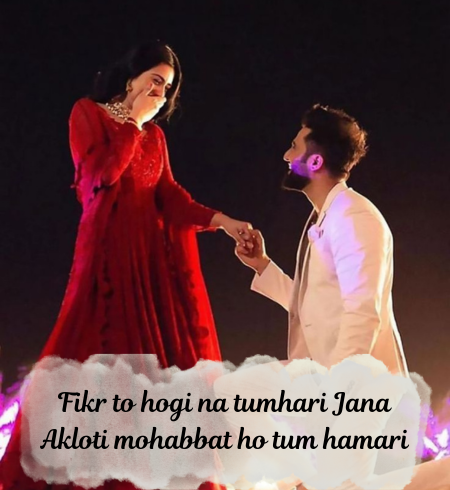 Heartfelt-Gujarati-Shayari