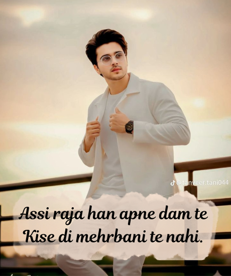 Attitude-Quotes-in-Punjabi