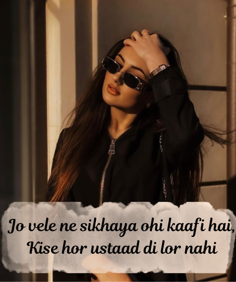 Attitude-Shayari-in-Punjabi