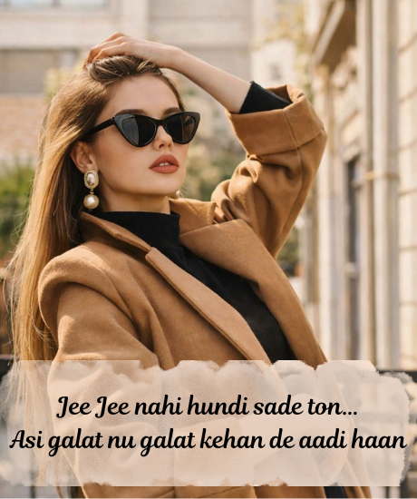 Attitude-Shayari-in-Punjabi