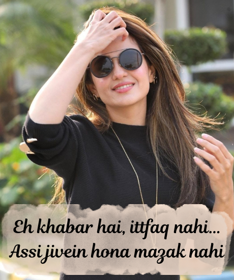 Punjabi-Attitude-Status