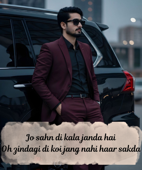 Punjabi-Attitude-Status-for-Boys