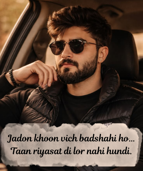 Punjabi-Attitude-Status-for-Boys