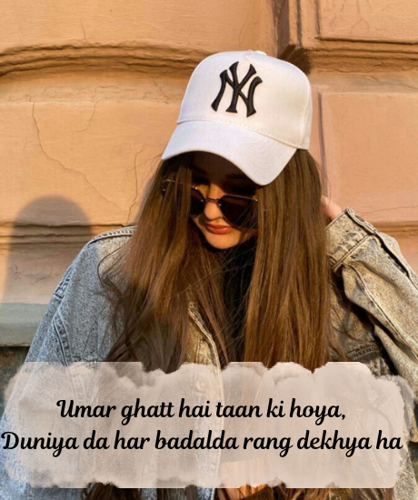 Punjabi-Attitude-Status