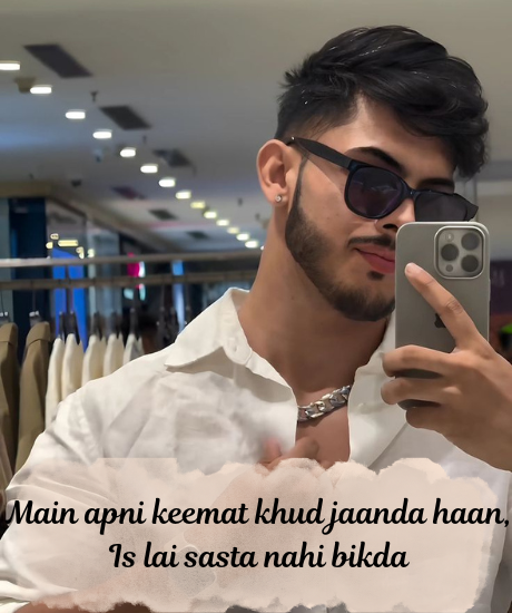 Shayari-in-Punjabi-Attitude