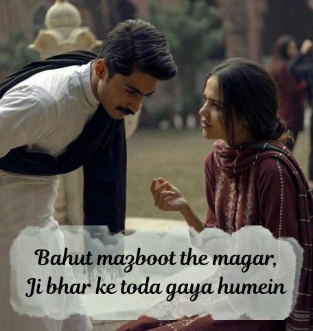 Heart-Touching-Instagram-Shayari-Sad