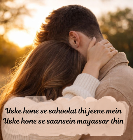 Heart-Touching-Instagram-Shayari-Sad