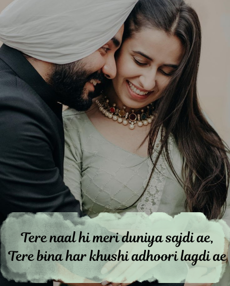 Heart-Touching-Love-Shayari-in-Punjabi