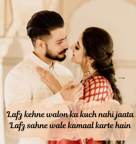 Instagram-Sad-Shayari-Caption