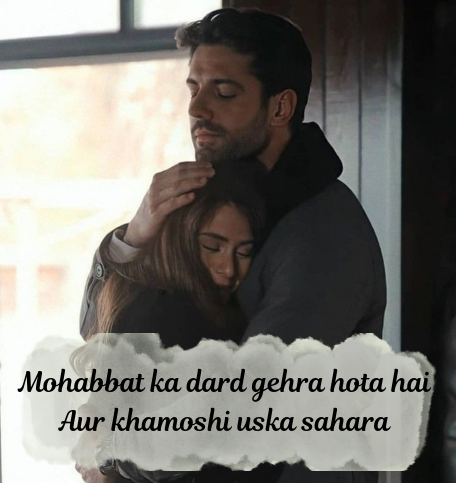 Instagram-Sad-Shayari-in-Hindi