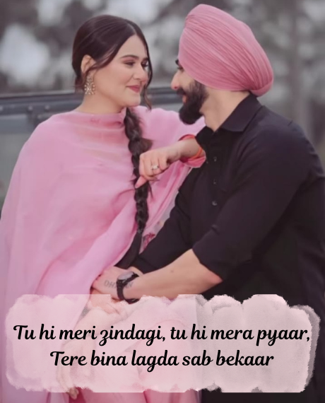 Romantic-Punjabi-Love-Quotes