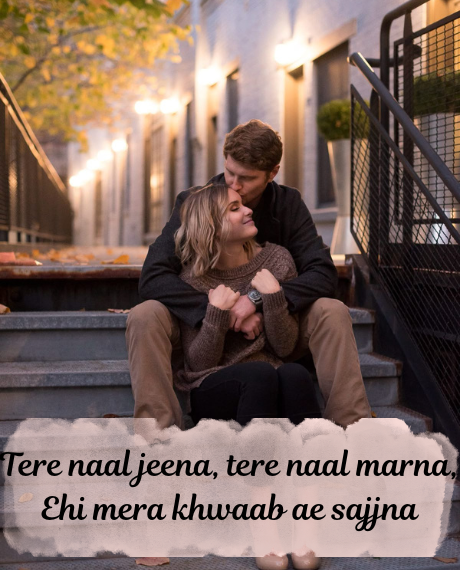 Romantic-Shayari-in-Punjabi