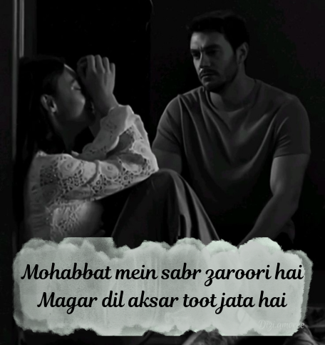 Sad-Love-Shayari-Instagram
