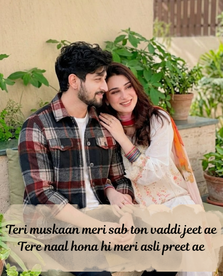 Punjabi-love-shayari