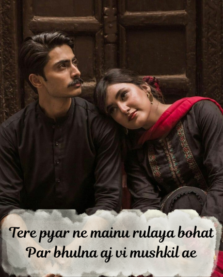 Punjabi-sad-love-shayari