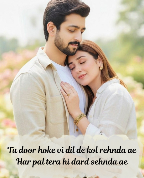 Punjabi-sad-love-shayari