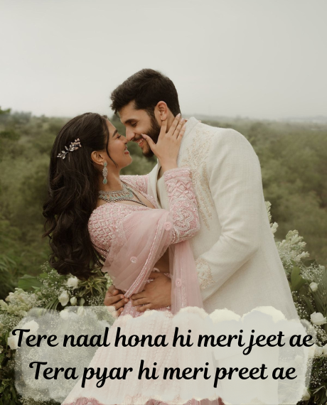love-shayari-in-punjabi