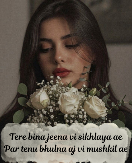 one-sided-love-shayari-in-Punjabi