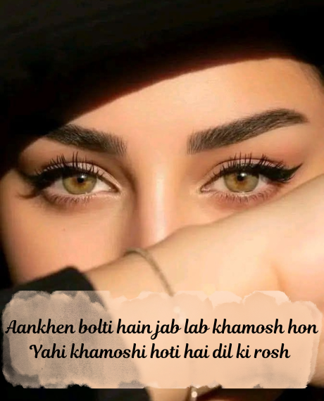 Ankho-Pe-Shayari