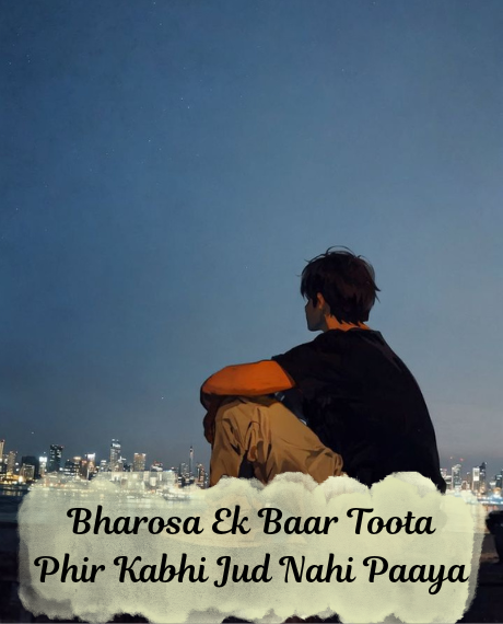 Painful-Alone-Sad-Shayari-in-English