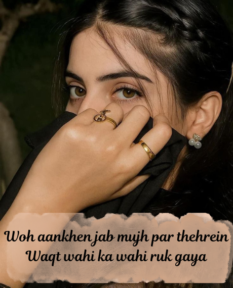 Romantic-Shayari-on-Eyes-in-Hindi